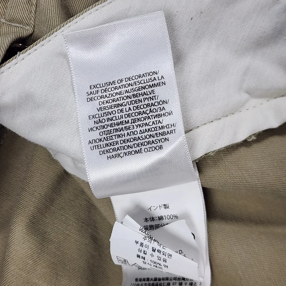 Polo Ralph Lauren Beige Cotton Flat Front Casual Pants Men's‎ Solid 36/34